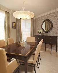 elegant dining room table arrangement