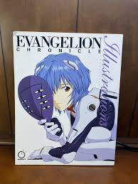 Evangelion Chronicle Illustrations - Youichi Fukano anime manga art Udon |  eBay