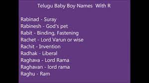 telugu baby boy names with r you