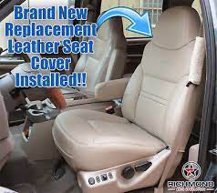 Bucket Leather Seat Cover Tan