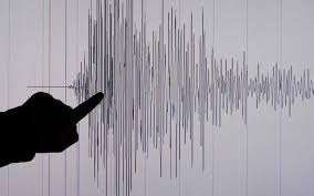 3 then adeho then boro arkadia 3:47: Moderate Quake In Ionian Sea News Ekathimerini Com
