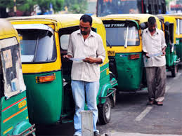 One Way Road Cng Price To Drop Rs 15 Not Auto Taxi Fares