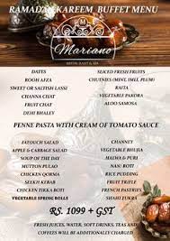 Some items on a traditional christmas dinner menu might vary from region. Mariano Restaurant Marianorestaurant Profile Pinterest