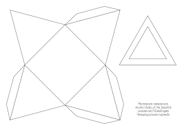 Как сделать квадратную пирамиду | Пикабу