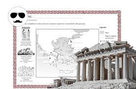Une carte de la Grèce antique à compléter en 6ème