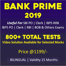In order to get a hold on the reasoning section, one needs to practice questions thoroughly with proper accuracy. Sbi Po Prelims 2019 Reasoning Pdf 50 Most Important Questions In Hindi