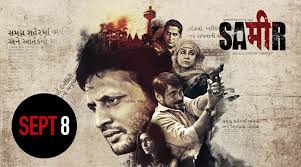 Spyder Telugu Movie Review  Rating   SPYDER Review   Rating     Moview rating