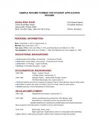 Resume Template For College Applications Biz Flyers