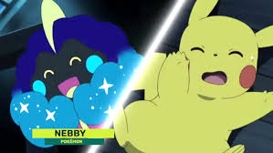 Who Is Nebby