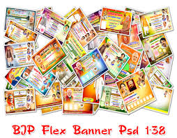 bjp flex banner design psd collection