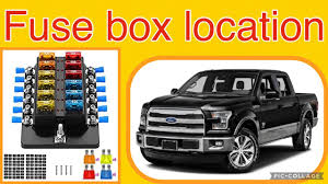 fuse box location on a 2016 ford f 150
