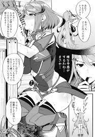 ゼノブレイド 同人 誌