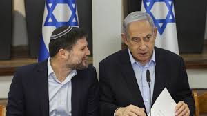 Israeli government rift deepens as Gideon Sa'ar resigns | Al Bawaba