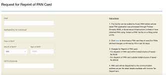 pan card lost how to apply for lost