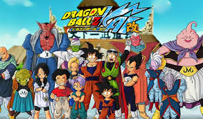 Dragon ball z), also known as dragon ball z: Dragon Ball Z Kai Theme Song And Lyrics