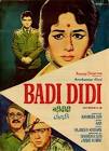 K.L. Saigal Didi Movie