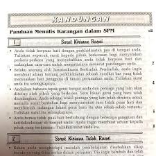 Format surat rasmi merupakan surat bersifat formal dan ditulis untuk kepentingan umum. Spm Contoh Karangan Bahasa Malaysia Era 2000 Pelangi Textbooks On Carousell