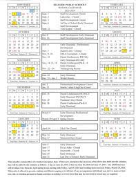 district calendar hillside innovation