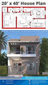 20x40 house plan 3 marla house design