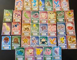 Pokémon Lunchables Complete Collection Pokémon Red/blue - Etsy
