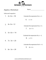 Algebra 2 Review Worksheet Printable