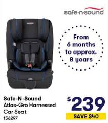 Advance Move Convertible Car Seat Offer