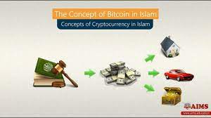 What would make it haram is when muslims use it for haram purposes. Bitcoin Fatwa Is Bitcoin Halal Or Haram In Islam Aims Uk Youtube