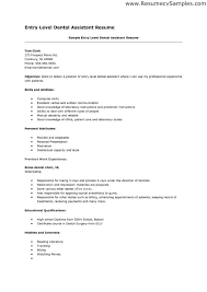 Dental Assistant Cover Letter Examples Resume Please You Can