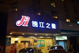 Image result for changsha railway university