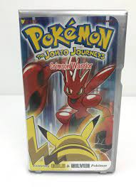 Vintage Pokemon the Johto Journeys Crimson Warrior VHS Tape