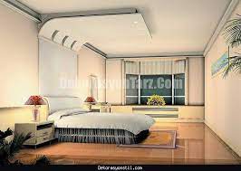 Yatak odasının hangi tasarım özelliği, on dördüncü yüzyıl japonya'da kökenlidir ve işlevselliği estetikle güzel bir şekilde birleştirir? Nice Yatak Odasi Asma Tavan Modelleri 2016 Yatak Odasi Ic Tasarimi Yatak Odasi Ic Mekan Modern Yatak Odalari
