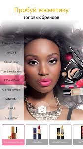 youcam makeup pour ios iphone ipad