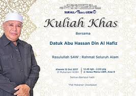 Tuan guru dato dr haron din; Surau Mercu Uem Khamis Ini Datuk Abu Hassan Din Al Hafiz Facebook