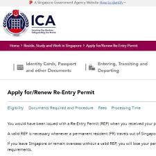 singapore pr renewal requirements