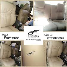 Car Seat Covers From Autoform India