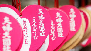 Valentine's day wasn't always celebrated with chocolate and roses. Guide To Valentine S Day And White Day In Japan Jrailpass