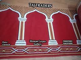 multicolor masjid carpet roll size