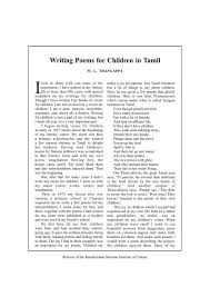 writing poems for children in tamil