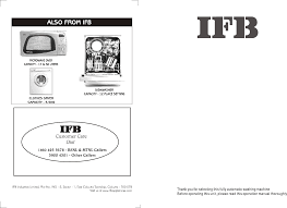 Ifb Appliances Washer Aw60 806 User Guide Manualsonline Com