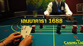 gclub 855,slot44,ตาราง คะแนน ลีก บุ น เด ส ลี กา,โอน เงิน เข้า เกม สล็อต,