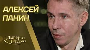 Российский актер андрей панин скончался, пишут lifenews.ru. Panin O Tom Pochemu Yavlyaetsya Nudistom Youtube