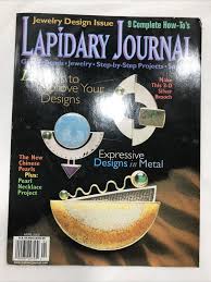 lapidary journal april 2000 jewelry
