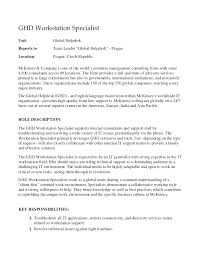 Management Consulting Cover Letter Bain 6 7 Sample