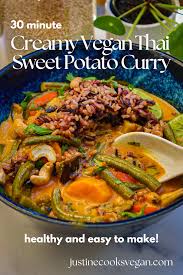 creamy thai sweet potato turmeric curry