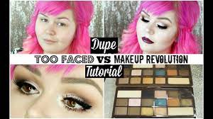 dupe tutorial makeup revolution vs