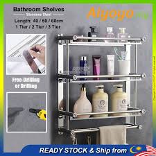 Stainless Steel Bathroom Shampoo Rack