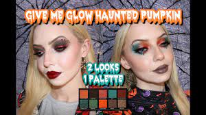 give me glow cosmetics haunted pumpkin