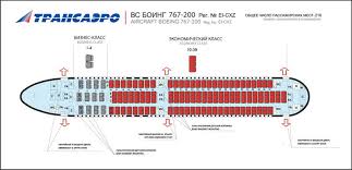 Boeing 767 Jet Seating Chart 2017 Ototrends Net