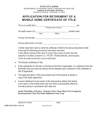application for retirement of a mobile