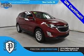 Preston GM Superstore gambar png